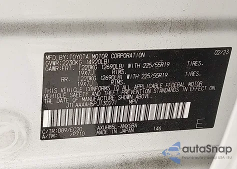 2023 Toyota Venza Nightshade Edition из США, поврежденный, VIN JTEAAAAH5PJ130271